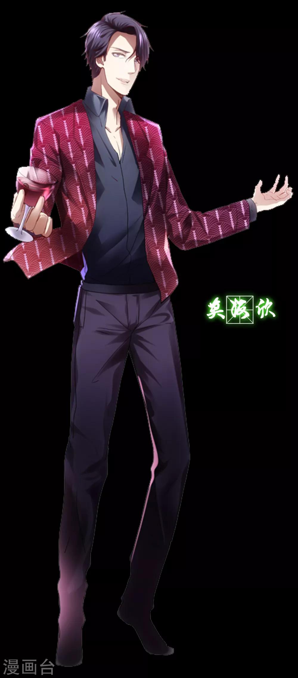 🍜夜勤科 预告 第24页