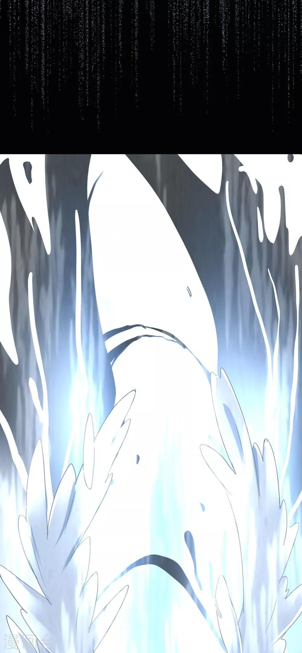 🍜夜勤科 第4话 天使降临 第20页