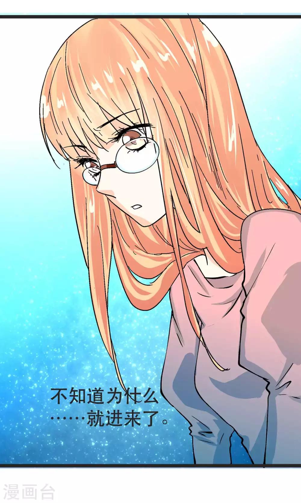 预告-第1话