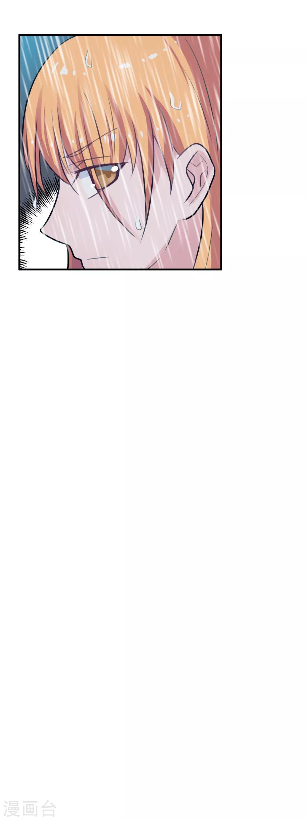 第105话 元奕夫消失？-第107话
