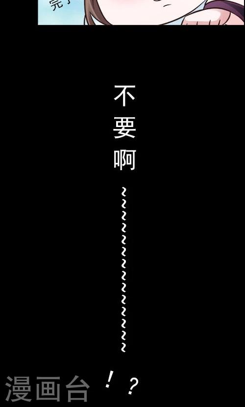第1话-第1话