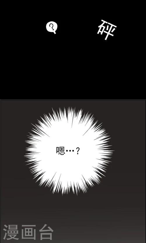 第1话-第1话