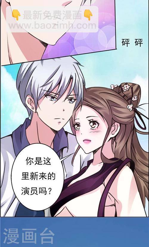 第1话-第1话