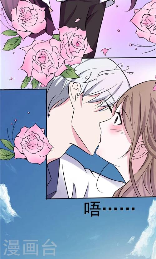 第1话-第1话