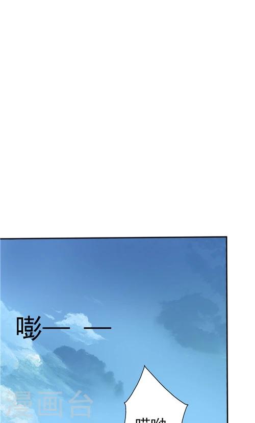 第1话-第1话