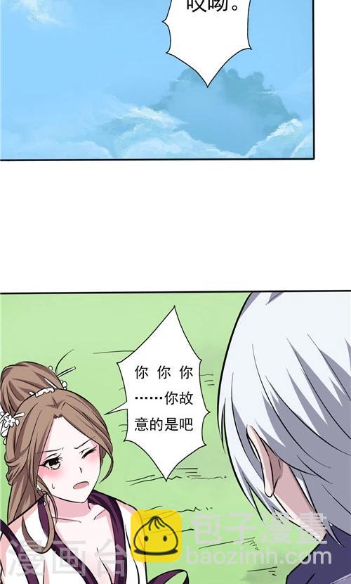第1话-第1话