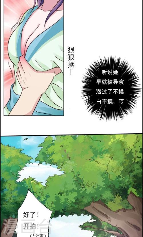 第1话-第1话