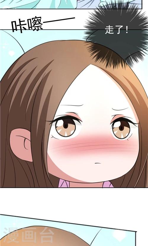 第11话-第11话