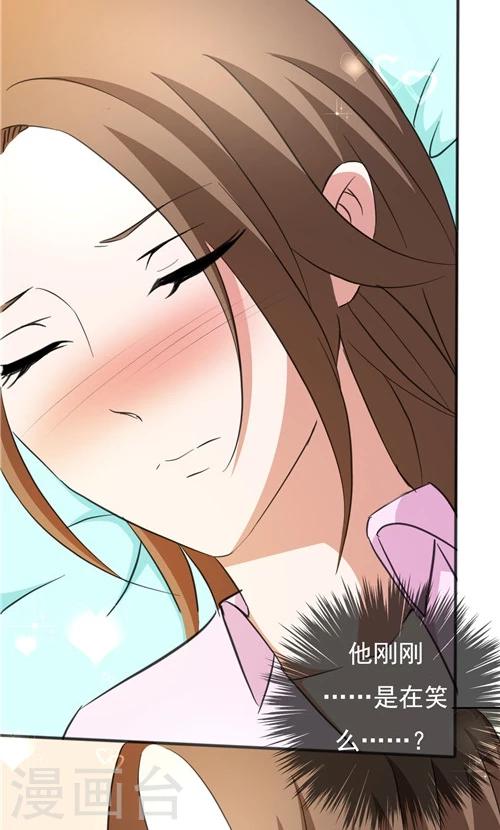 第11话-第11话