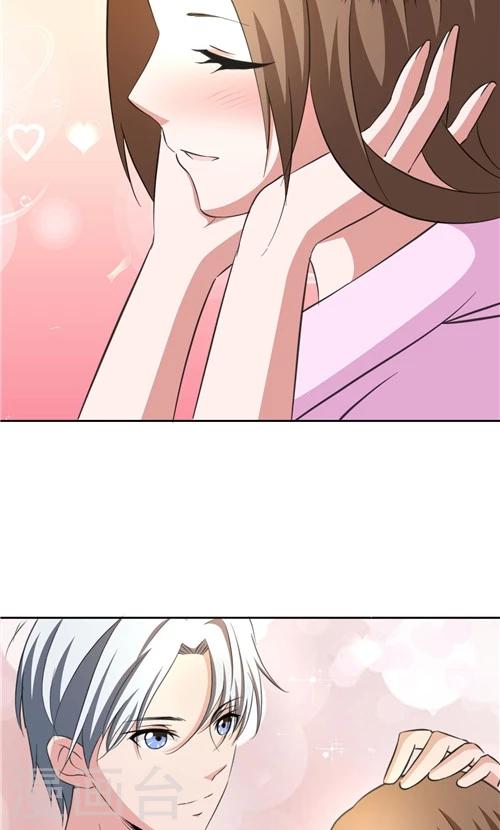 第11话-第11话