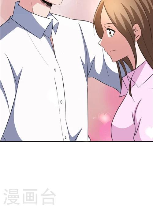 第11话-第11话