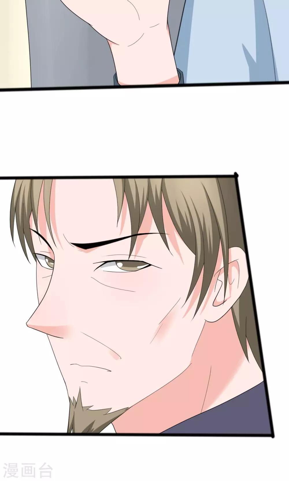 第101话-第101话