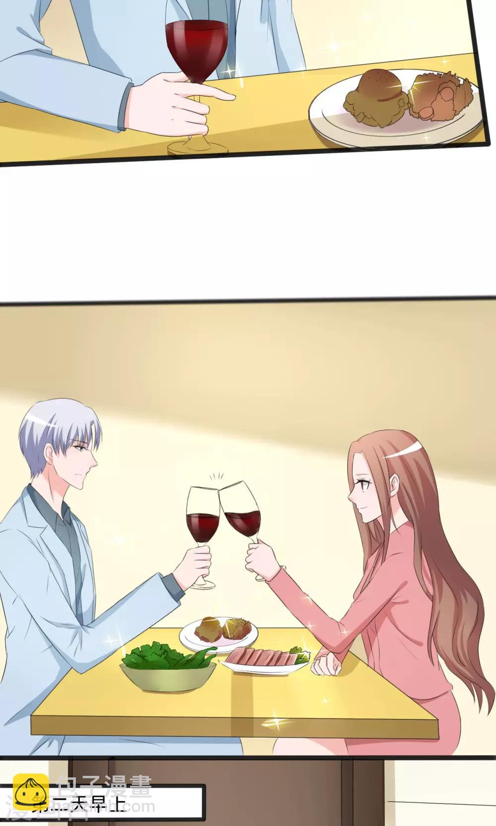 第101话-第101话