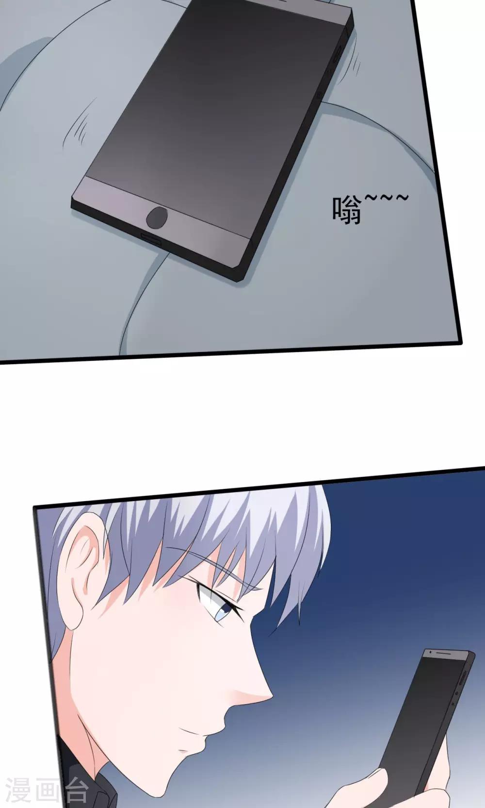 第101话-第101话