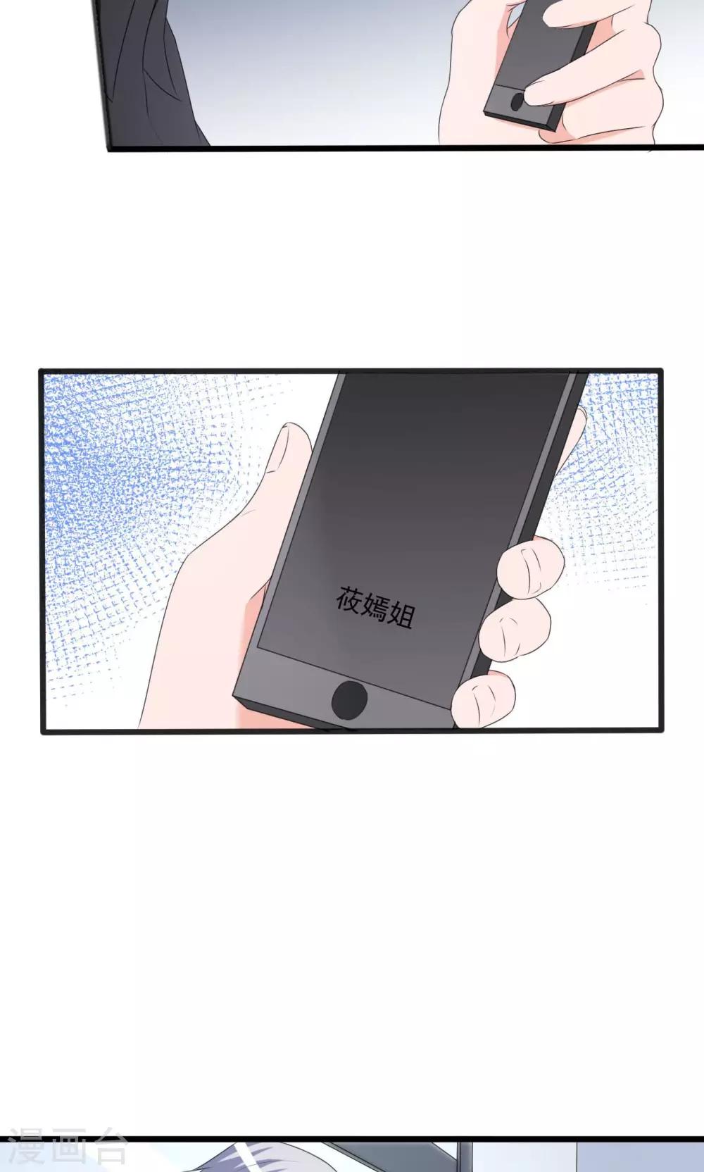 第101话-第101话