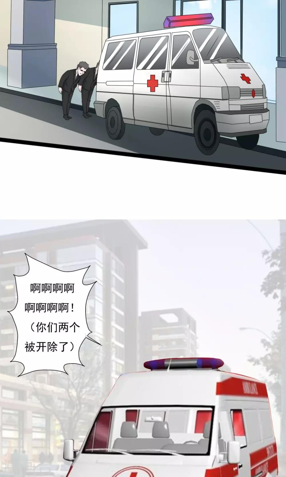 第101话-第101话