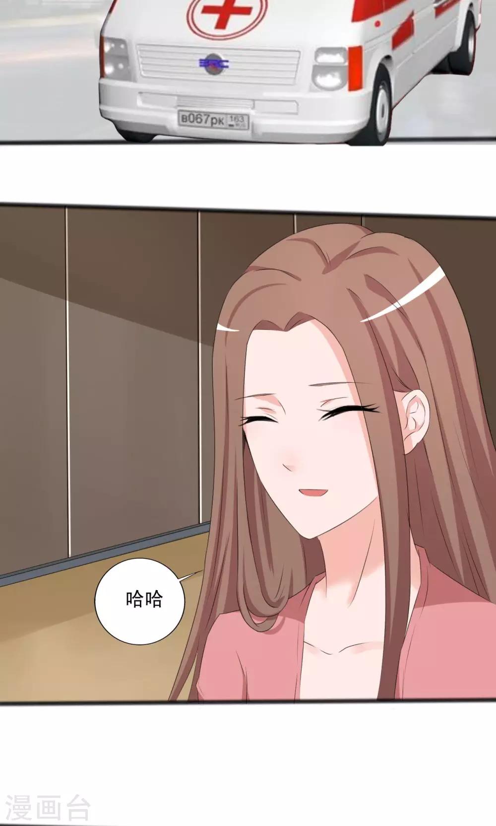 第101话-第101话