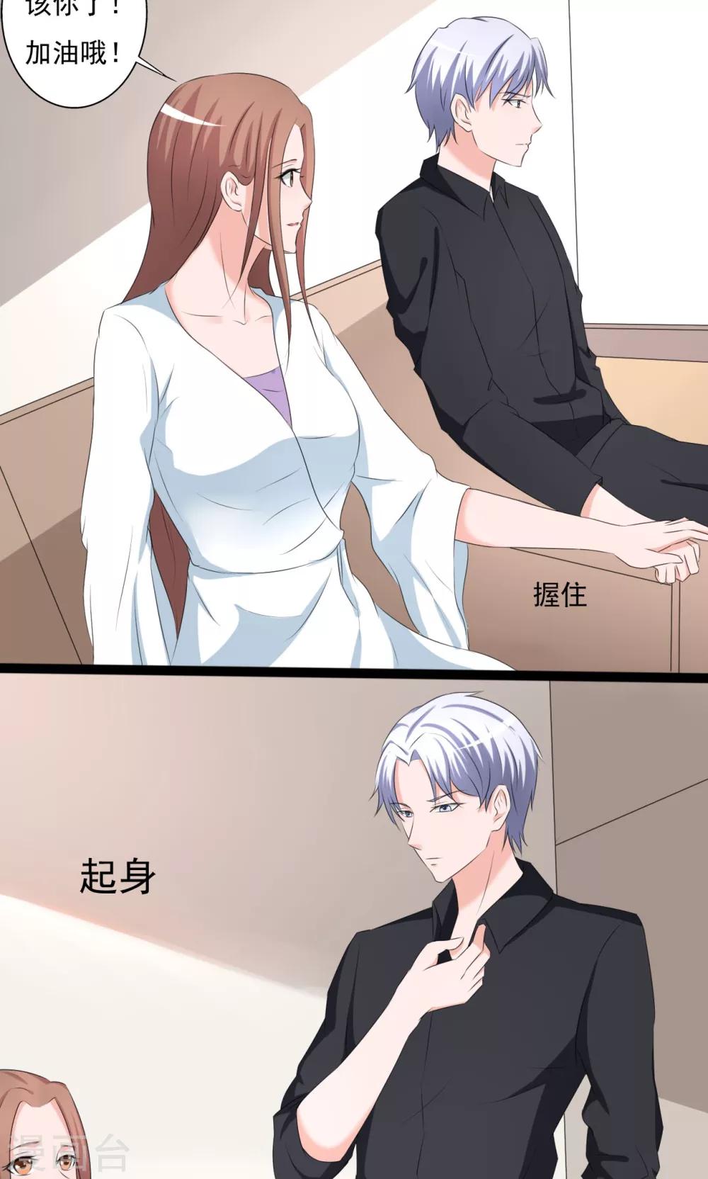 第103话-第103话