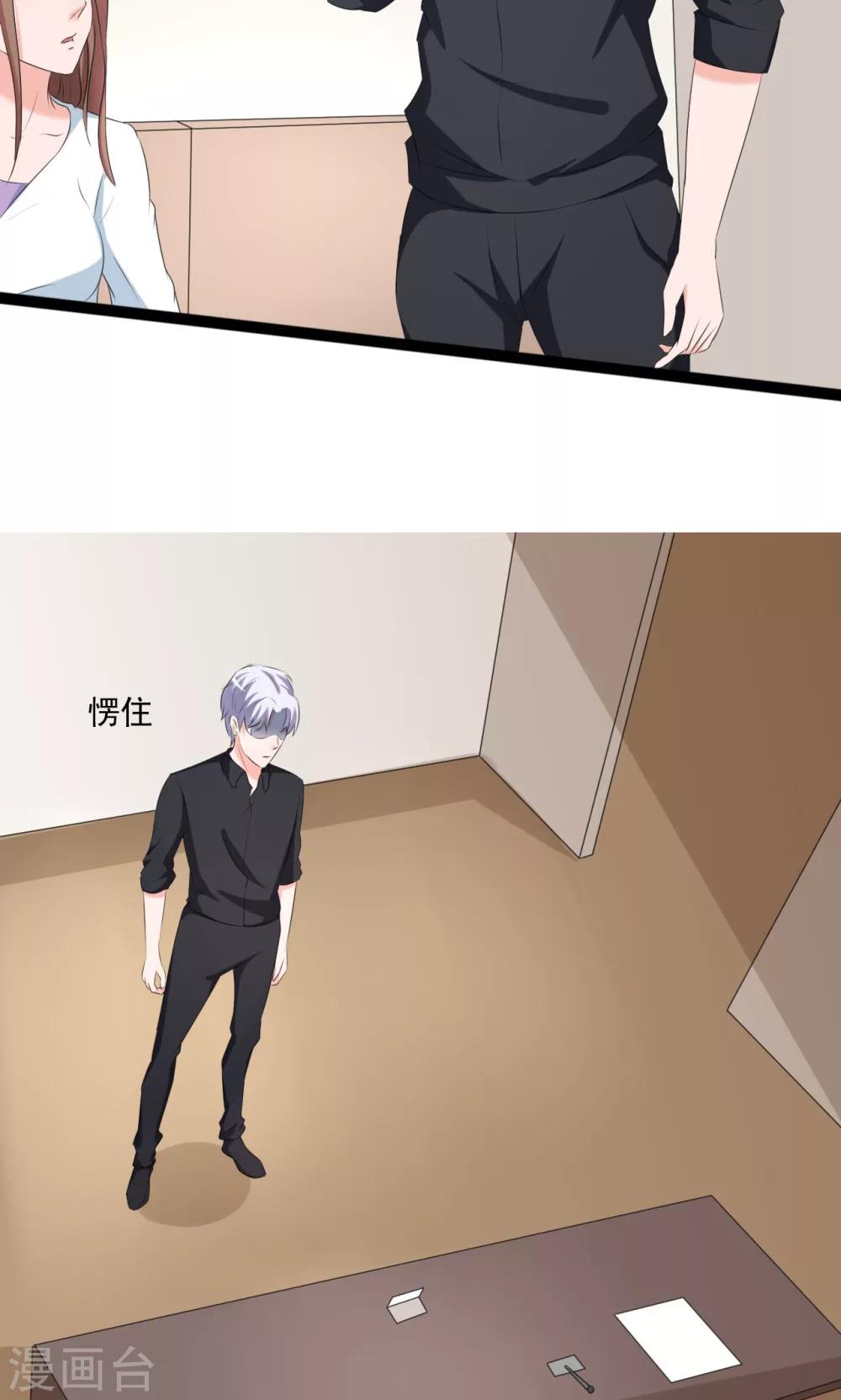 第103话-第103话
