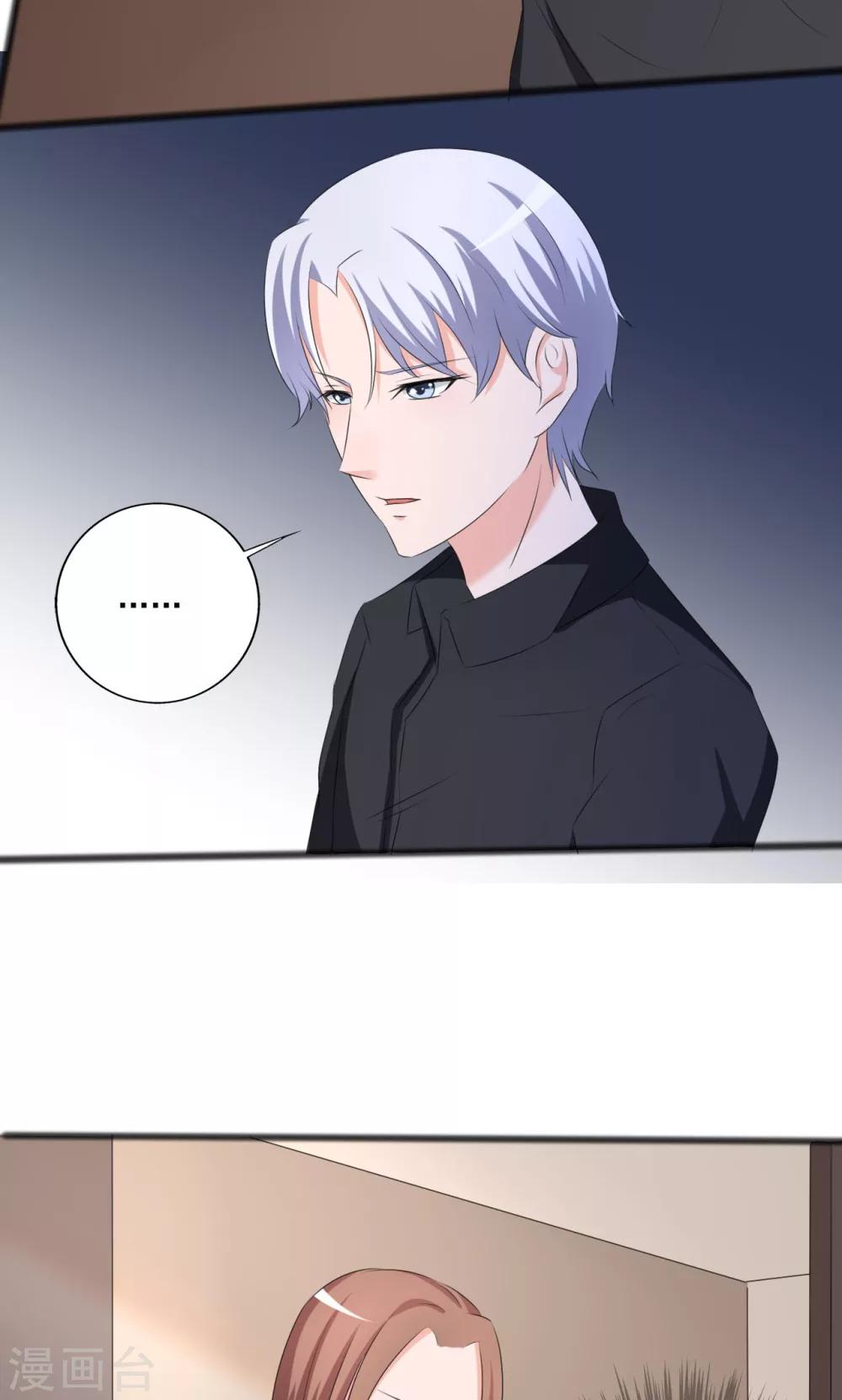 第103话-第103话