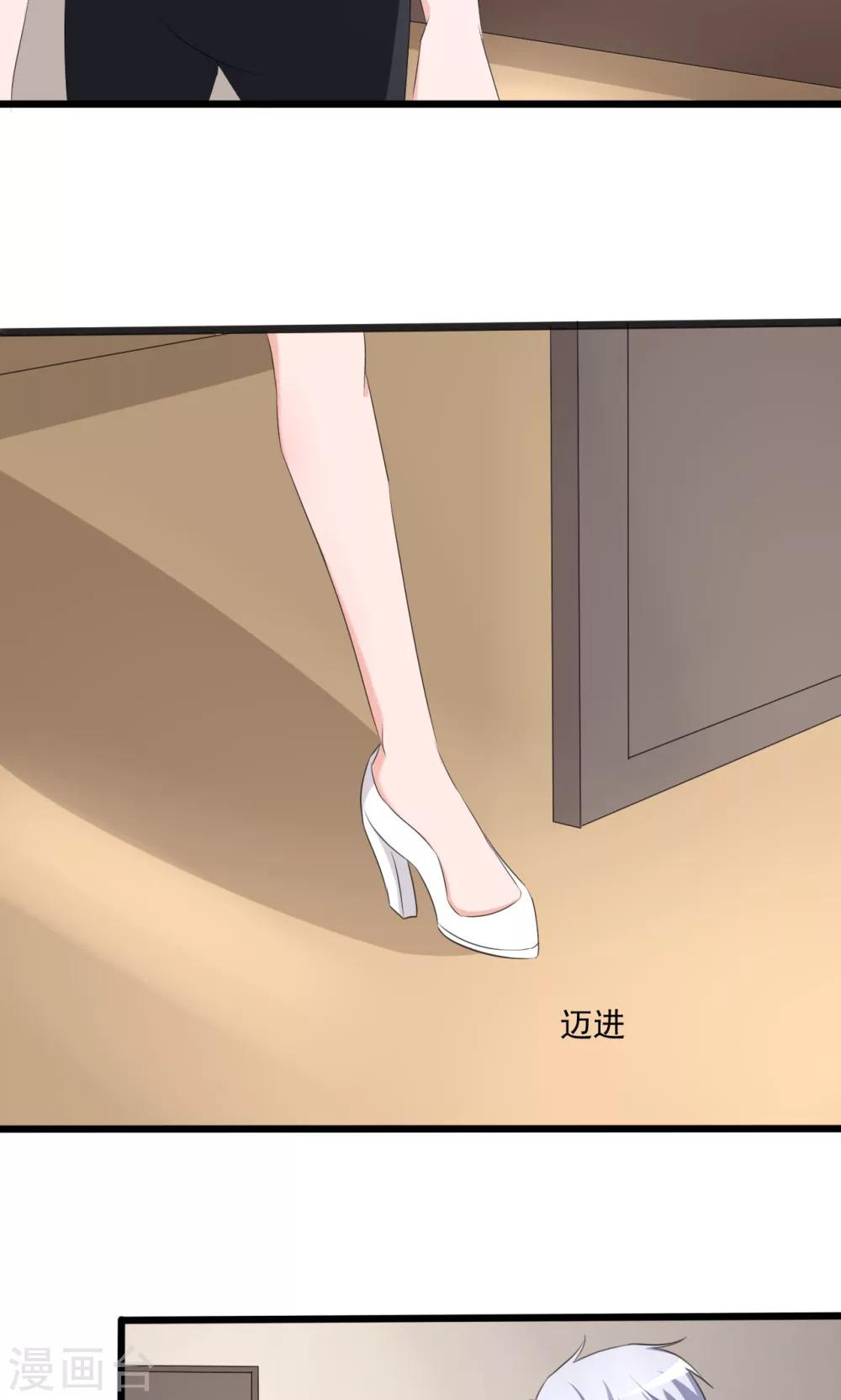 第103话-第103话