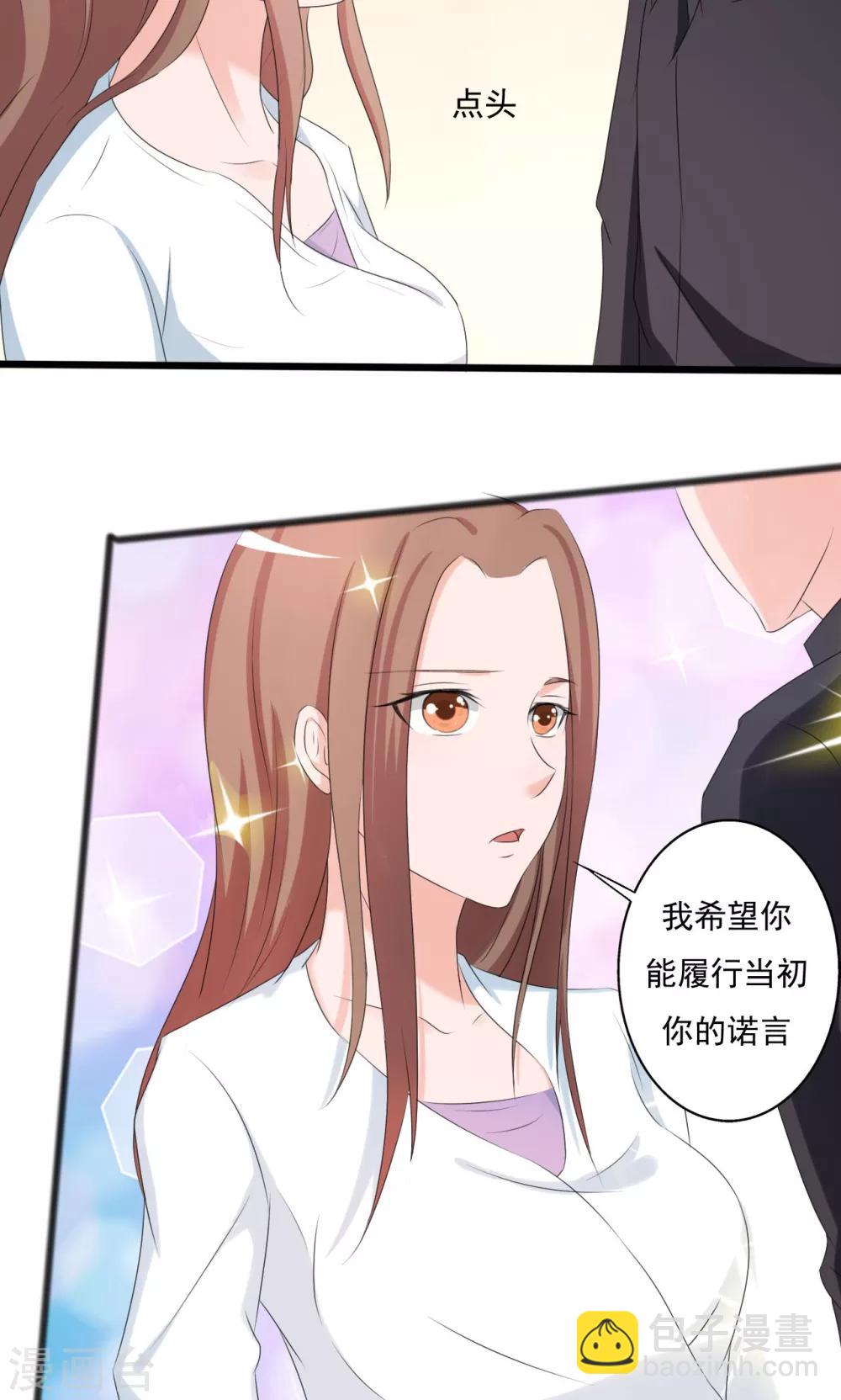 第103话-第103话