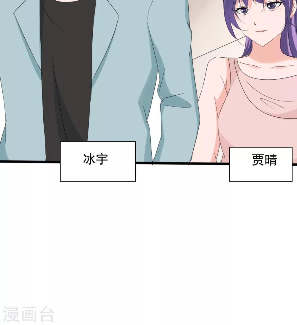第103话-第103话