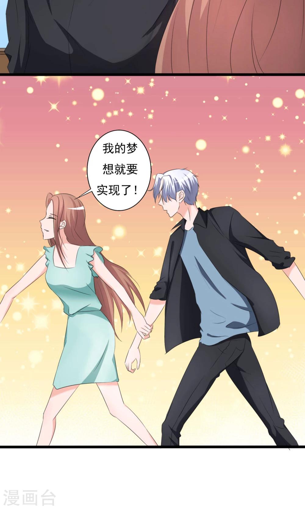 第105话-第105话
