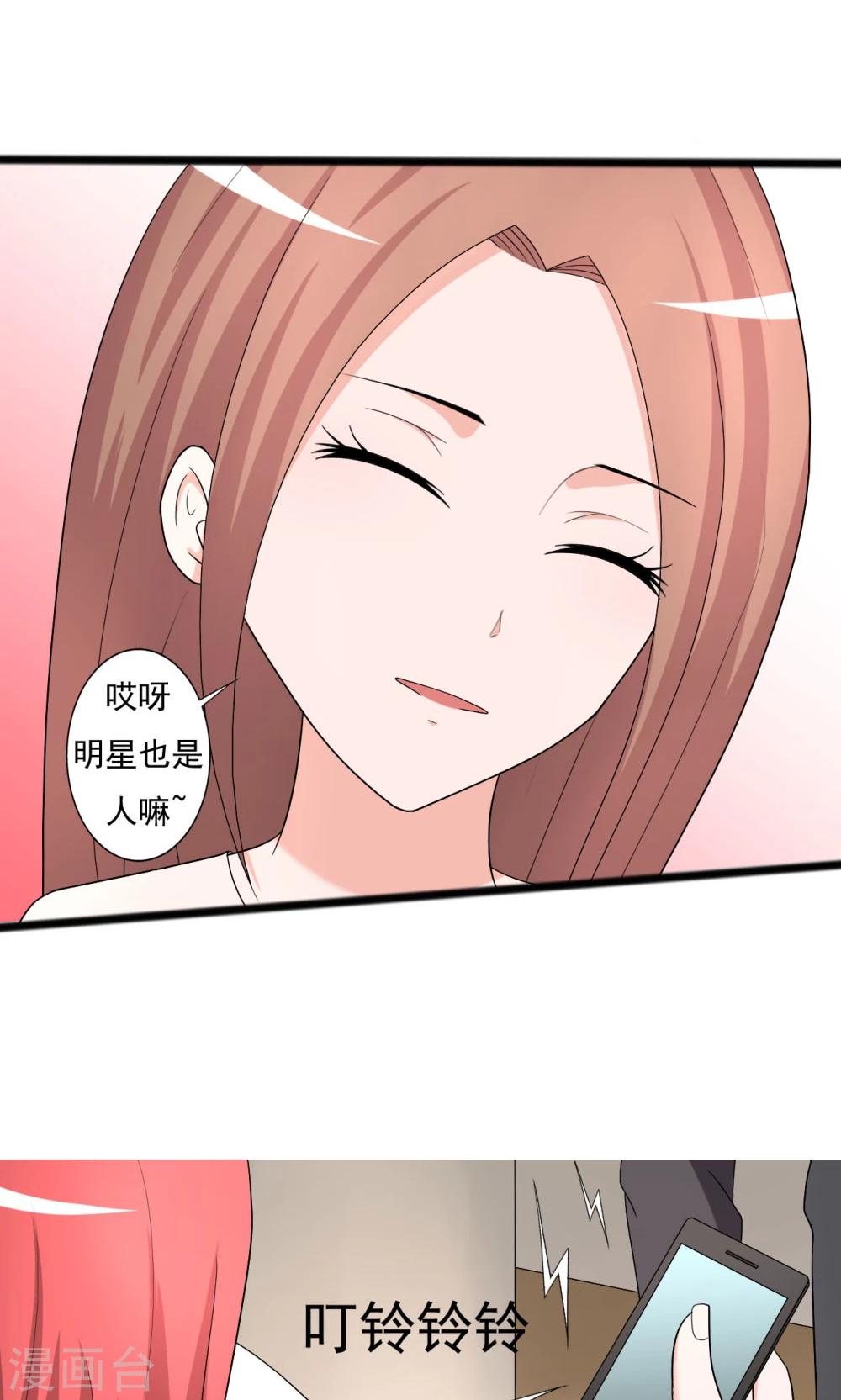 第105话-第105话