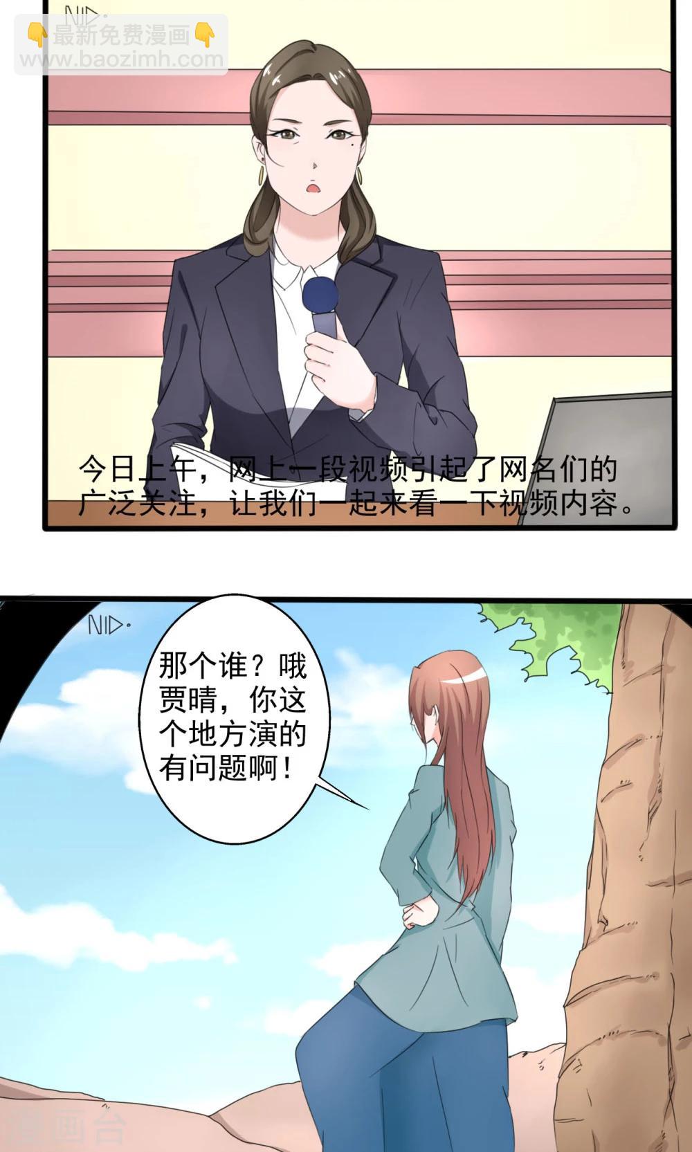 第105话-第105话