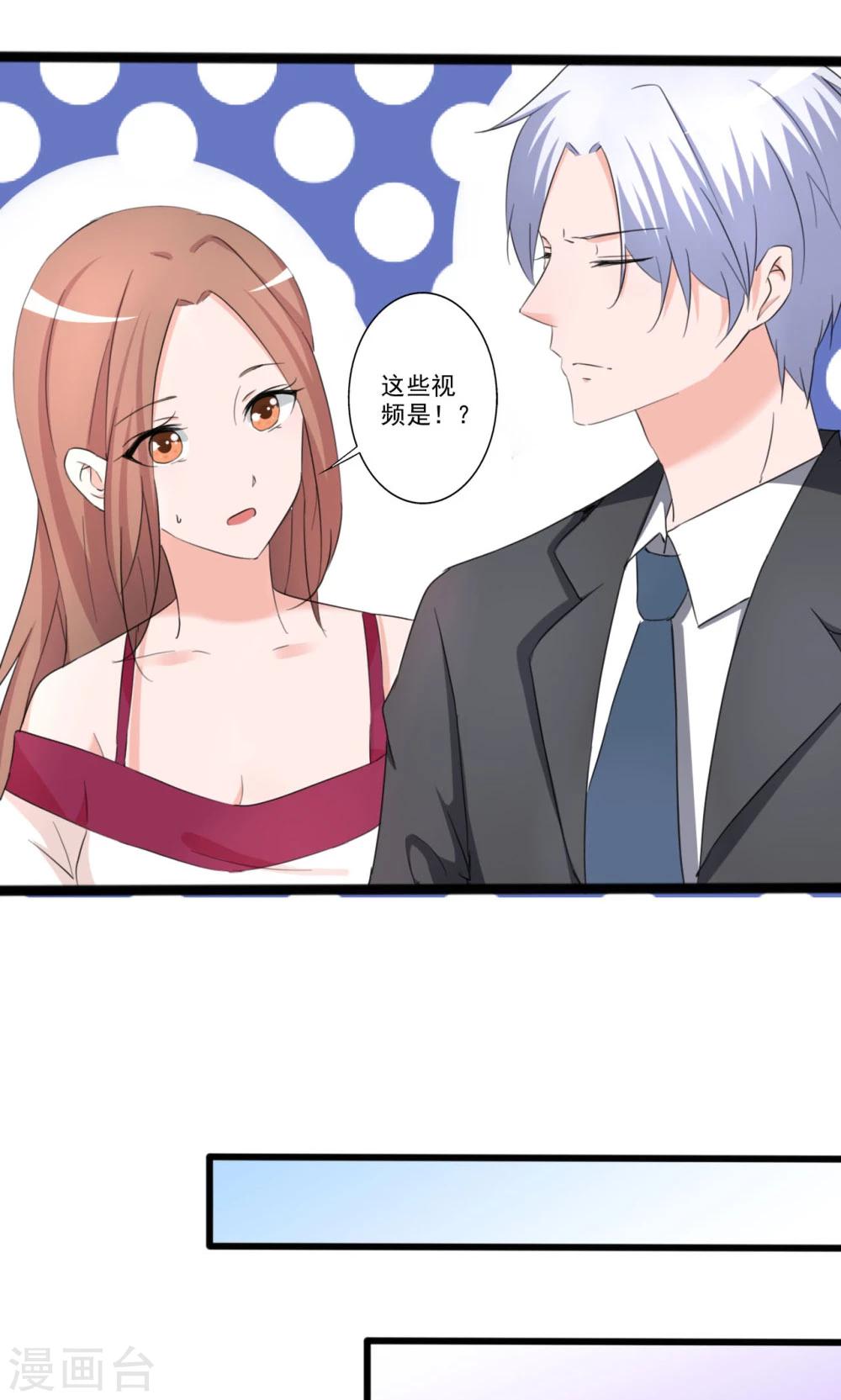 第105话-第105话