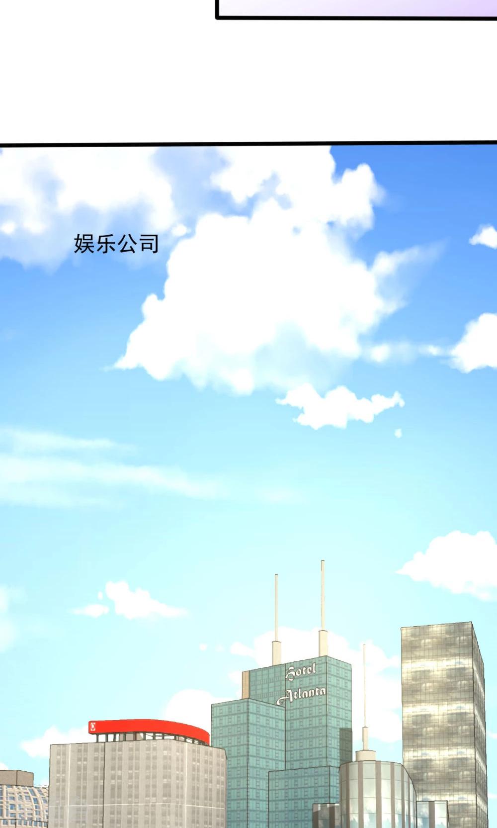 第105话-第105话