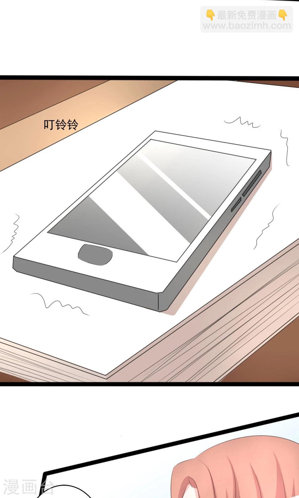 第105话-第105话