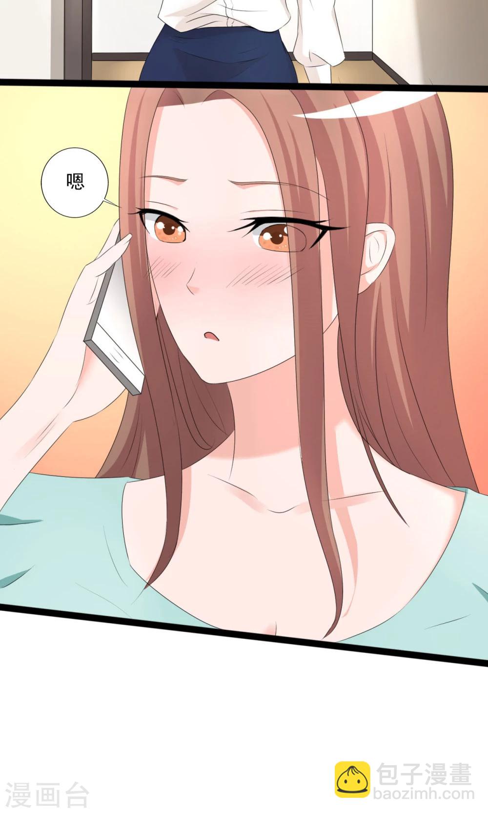 第105话-第105话
