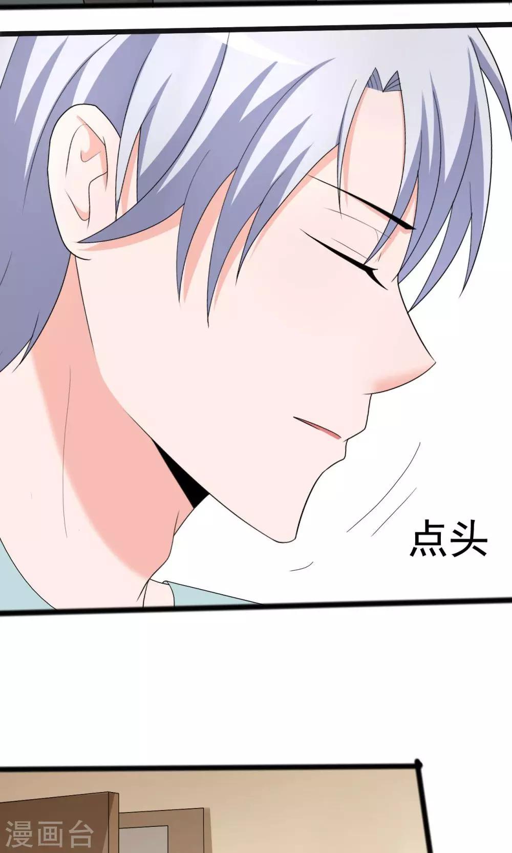 第107话-第107话