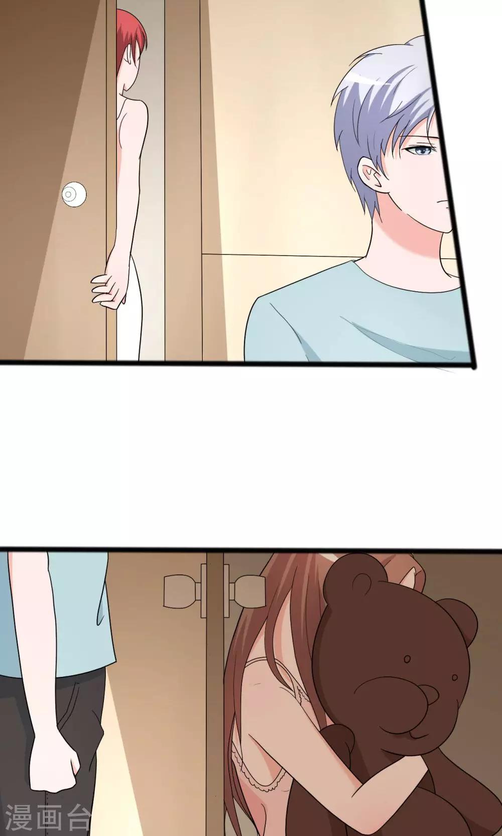 第107话-第107话