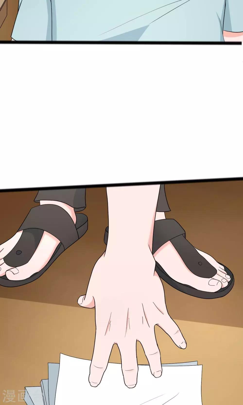 第107话-第107话