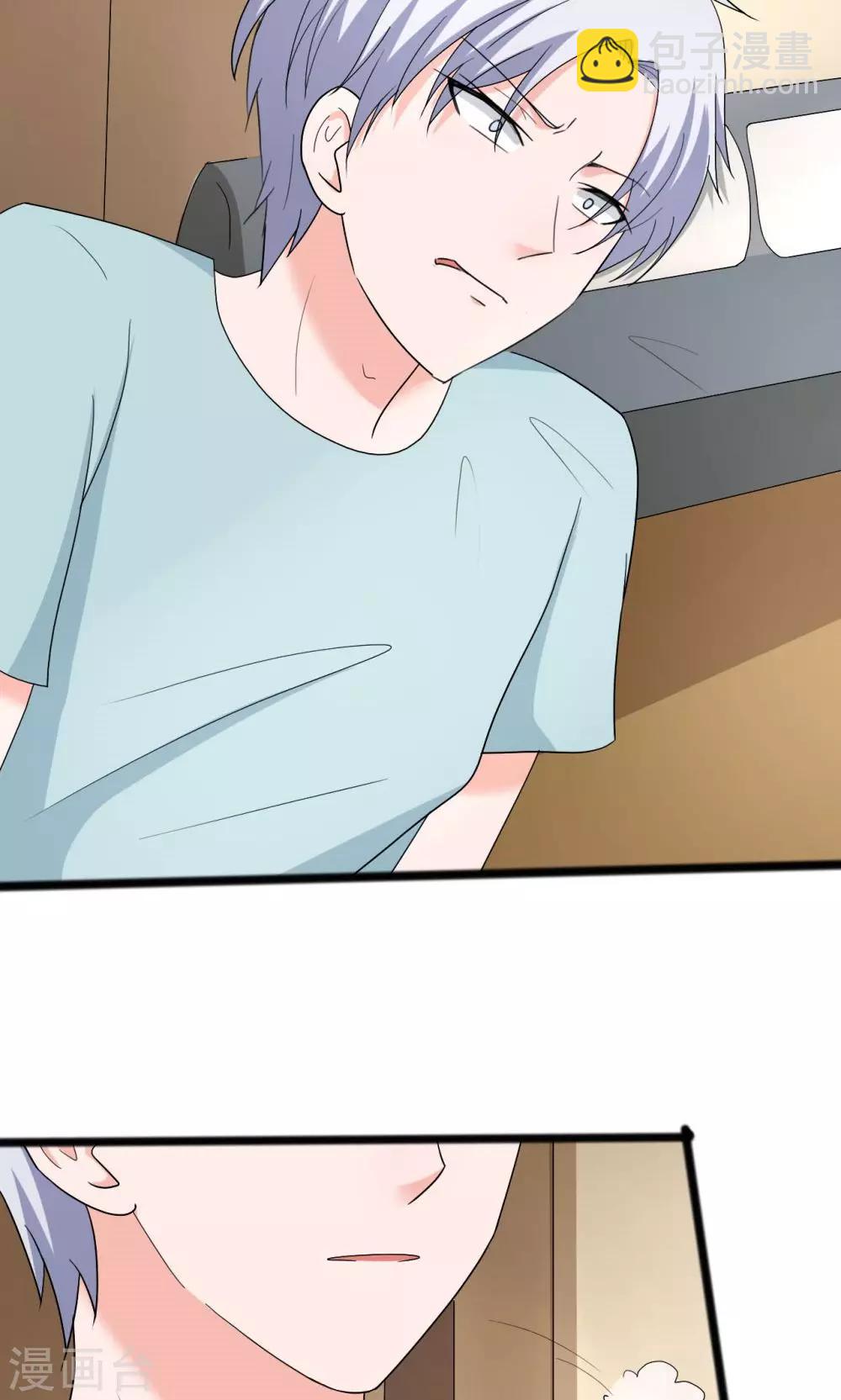 第107话-第107话