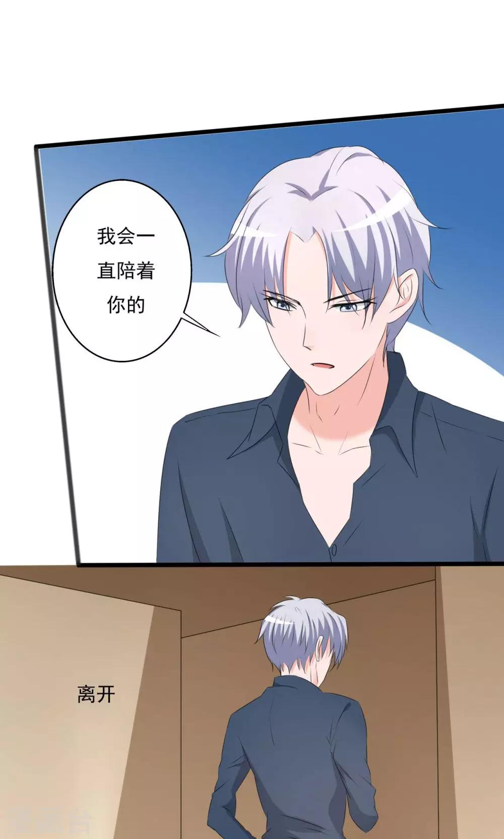 第107话-第107话