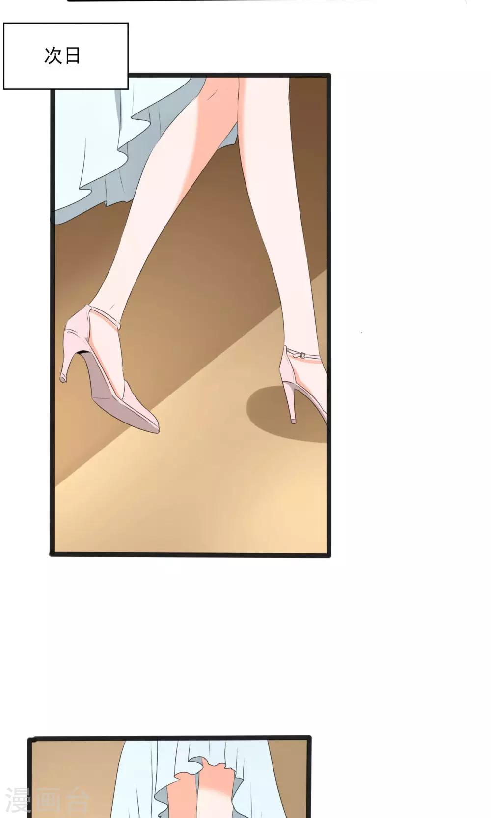 第107话-第107话