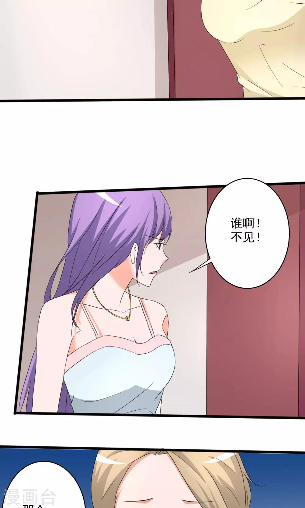 第109话-第109话