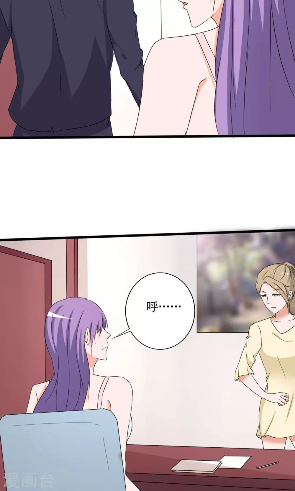 第109话-第109话