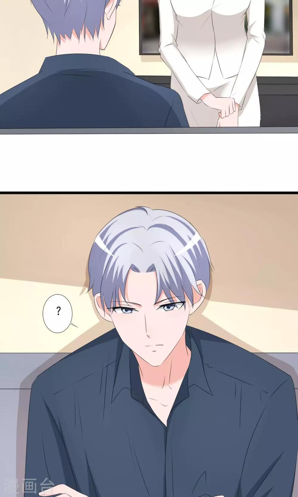 第109话-第109话