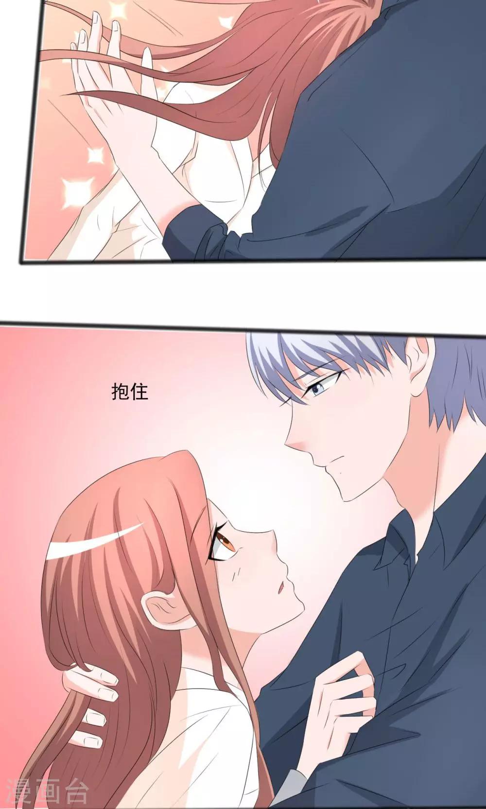 第109话-第109话