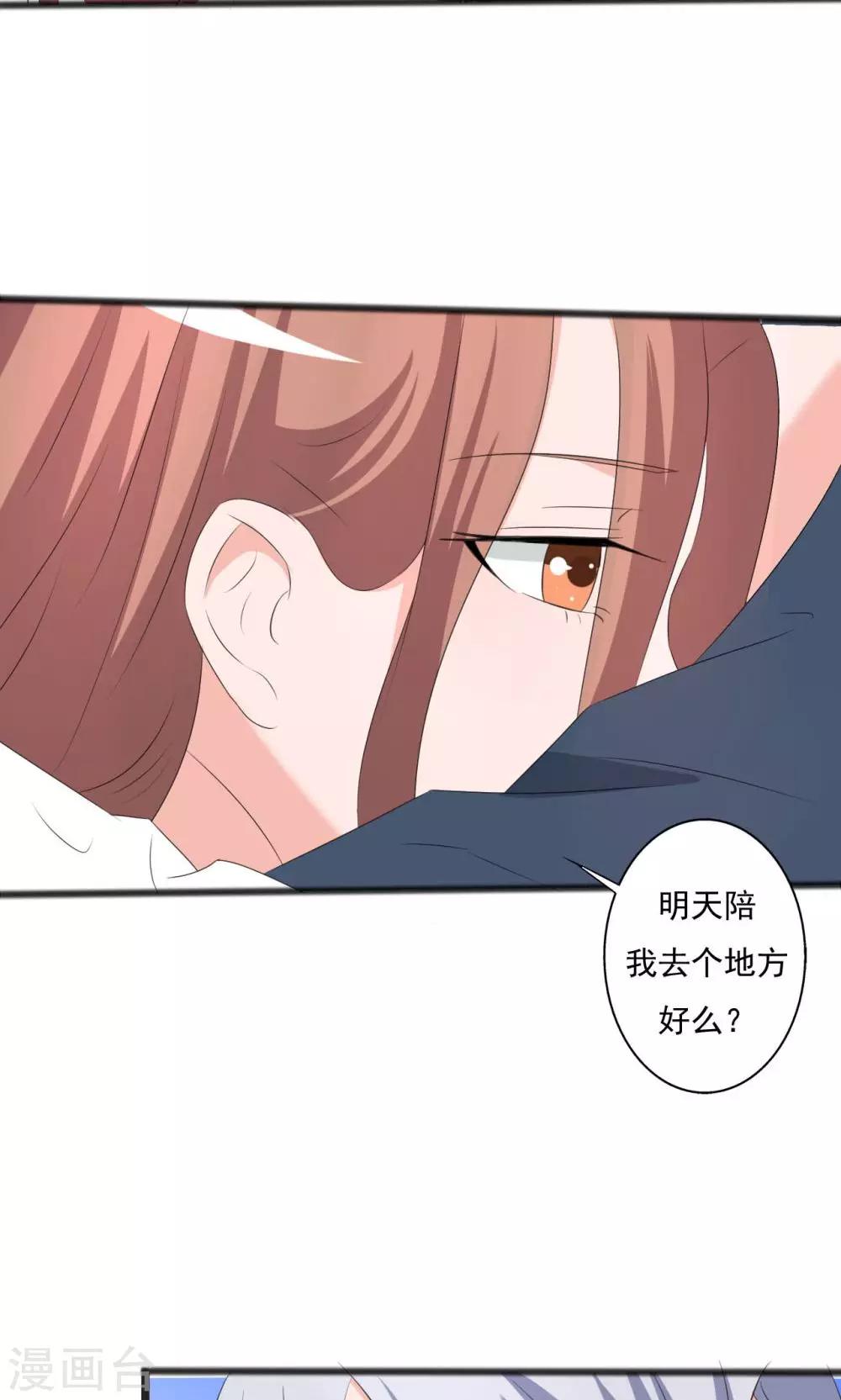 第109话-第109话