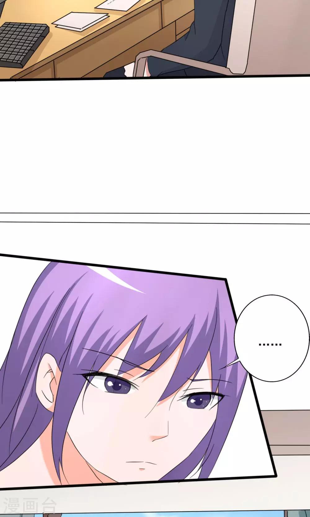 第109话-第109话