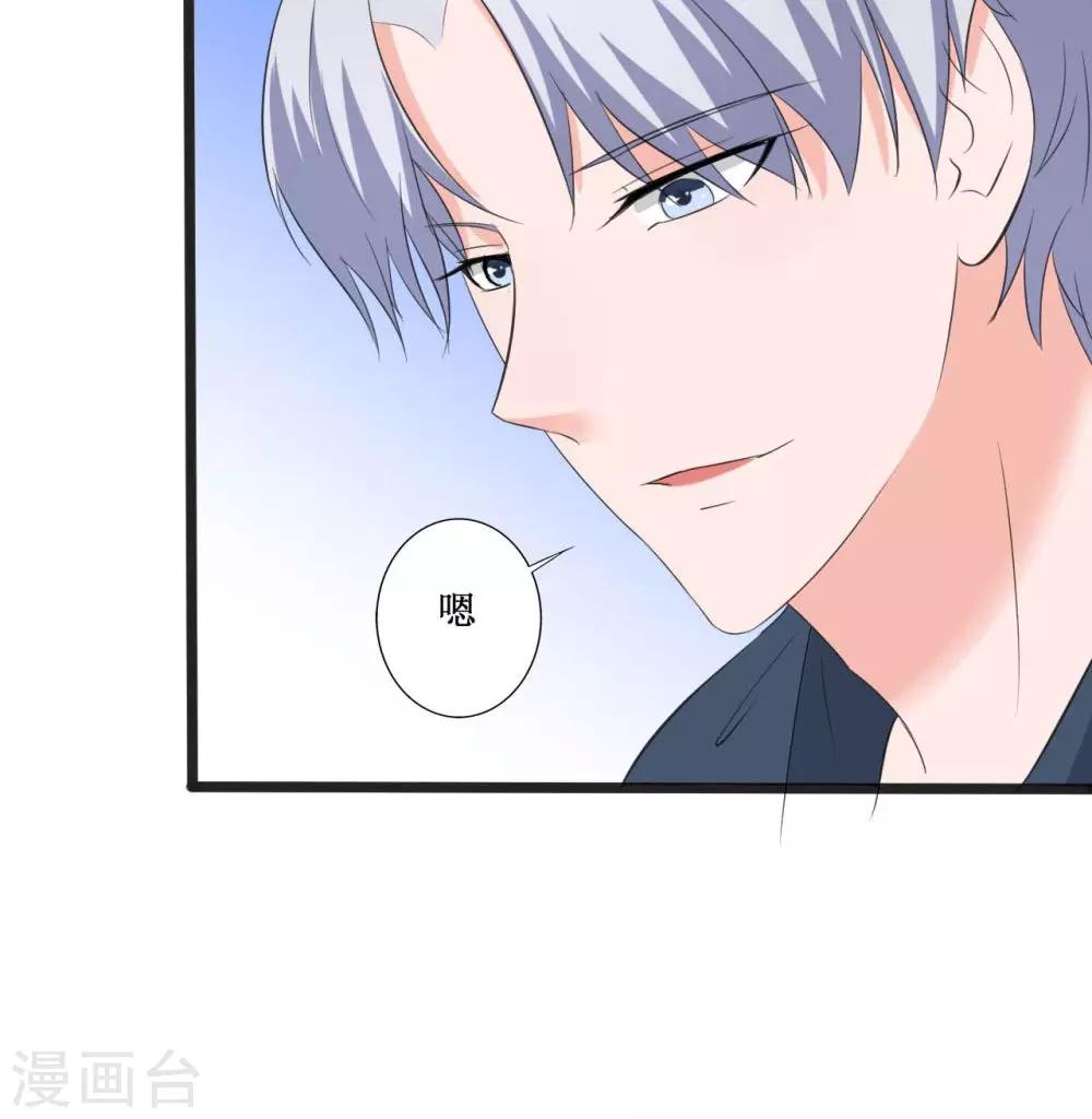 第109话-第109话