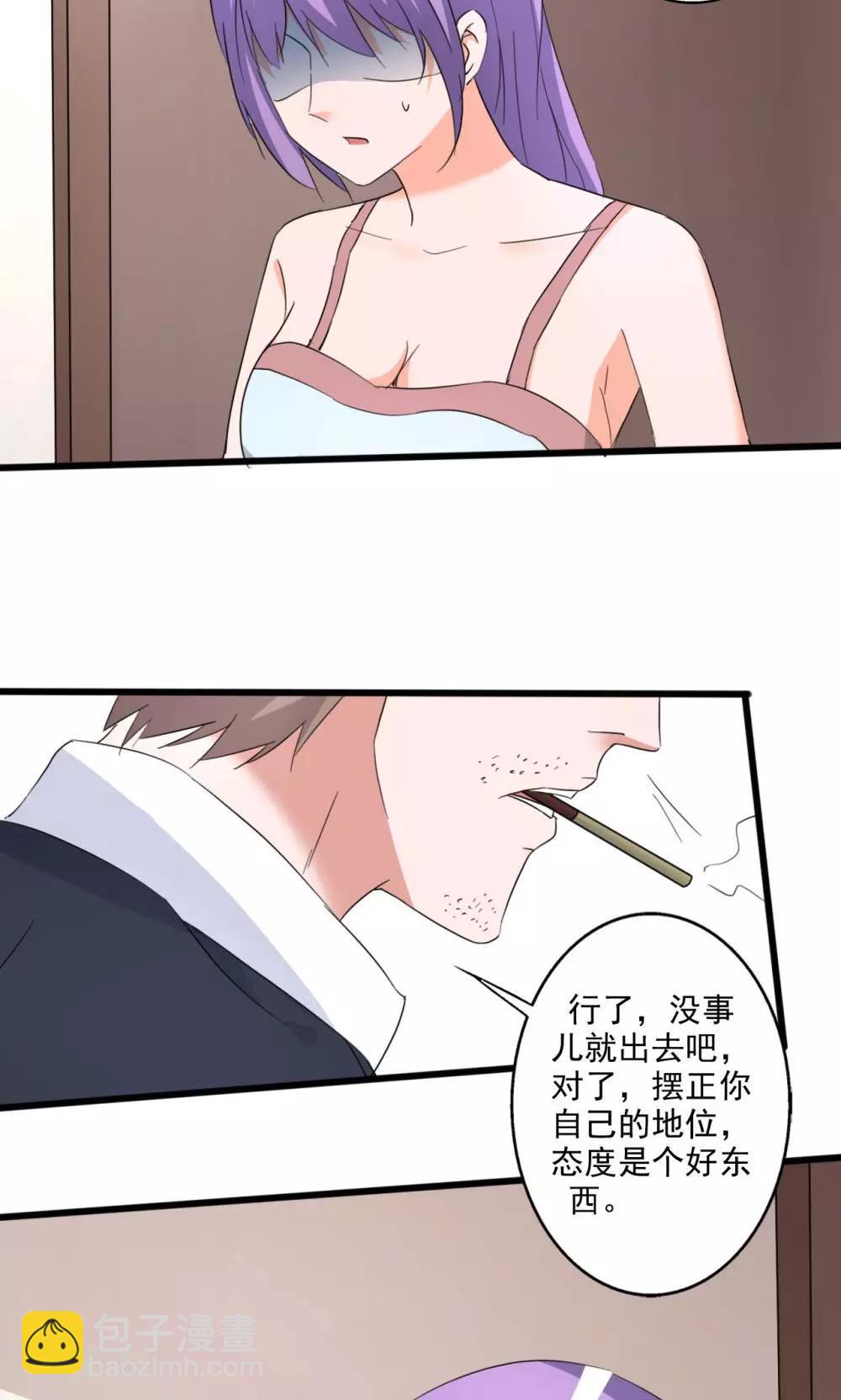 第109话-第109话