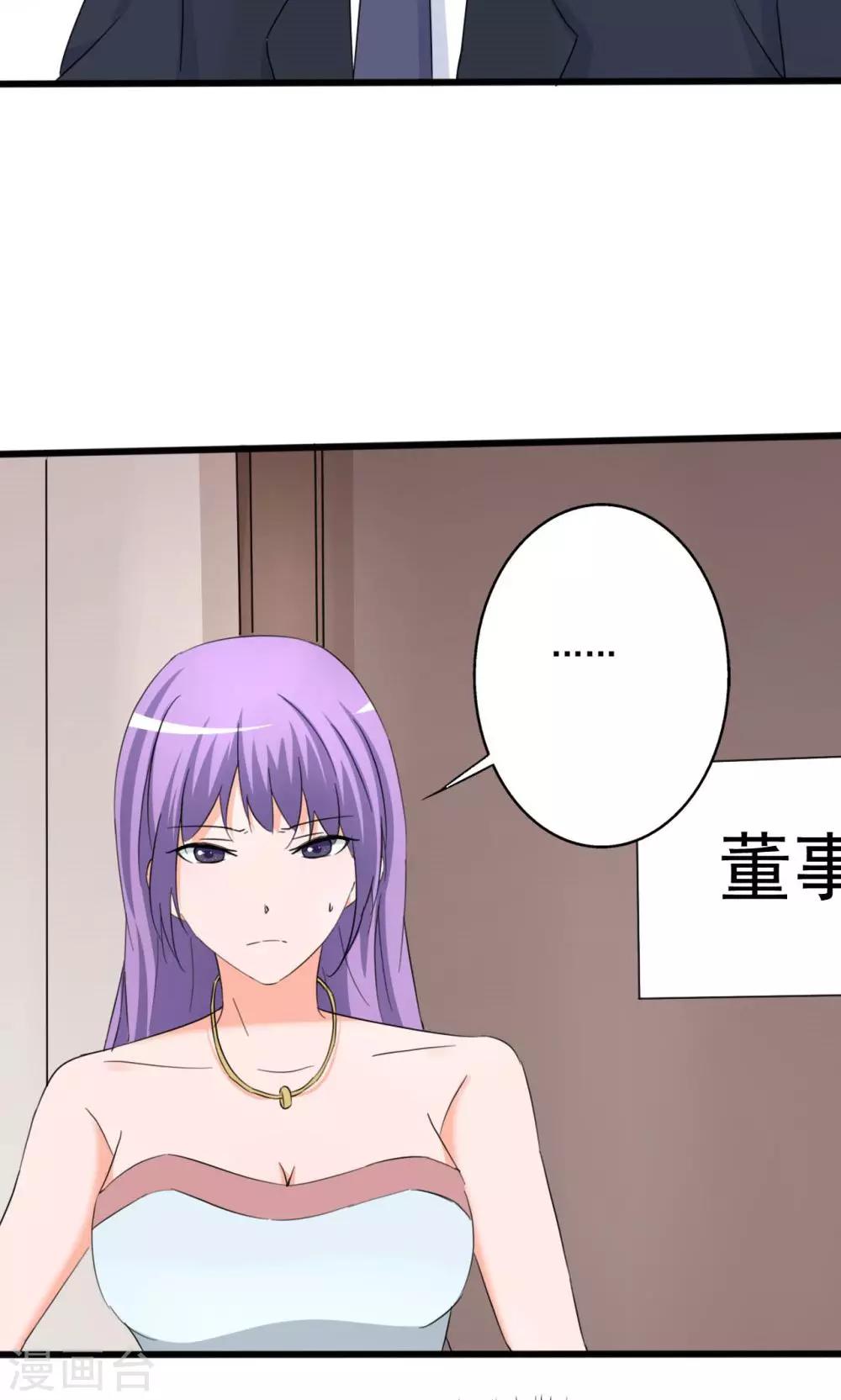 第109话-第109话