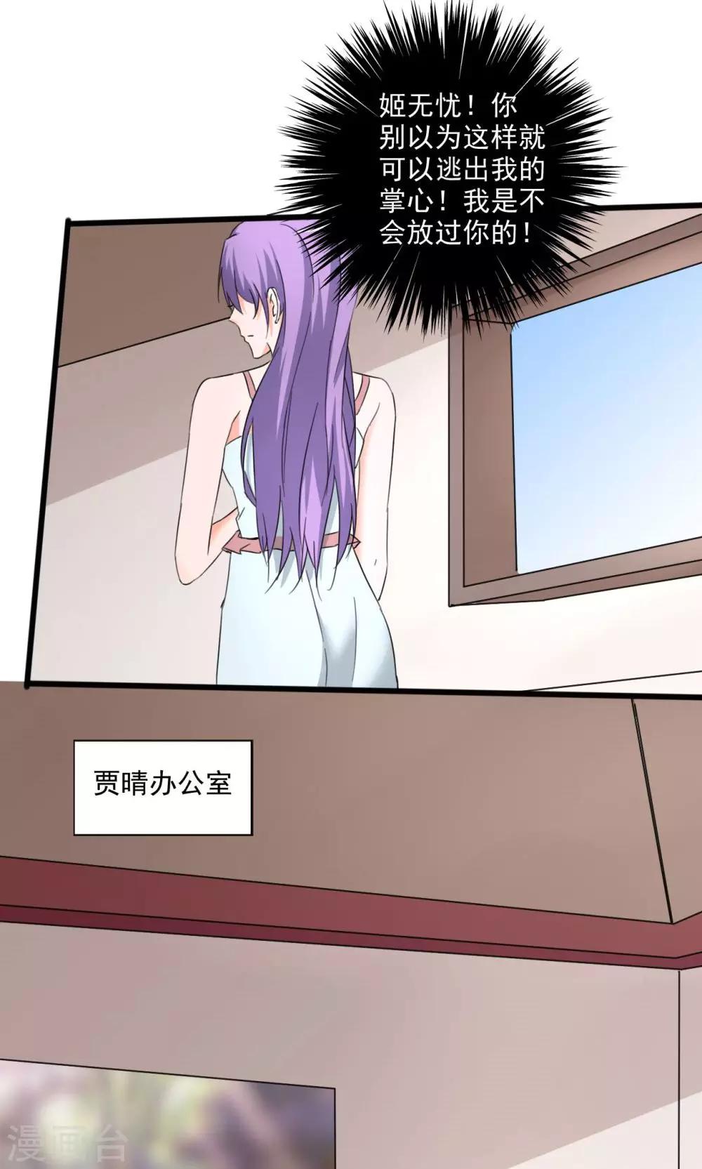 第109话-第109话